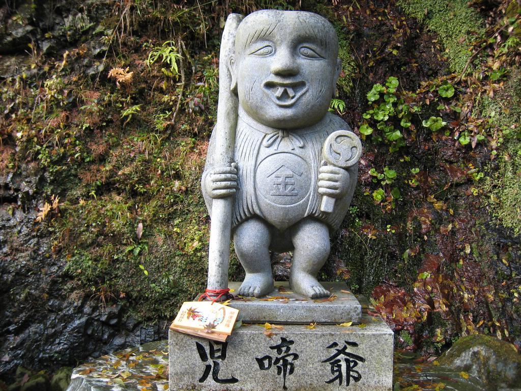 Obokekyo Mannaka Hotell Miyoshi  Exteriör bild
