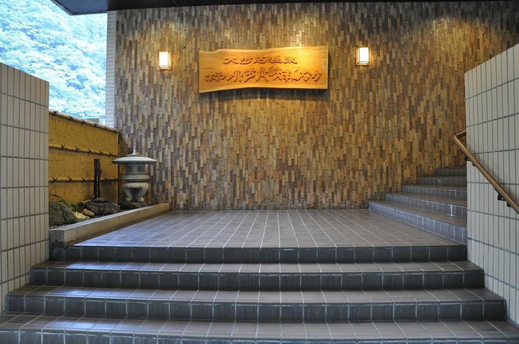 Obokekyo Mannaka Hotell Miyoshi  Exteriör bild