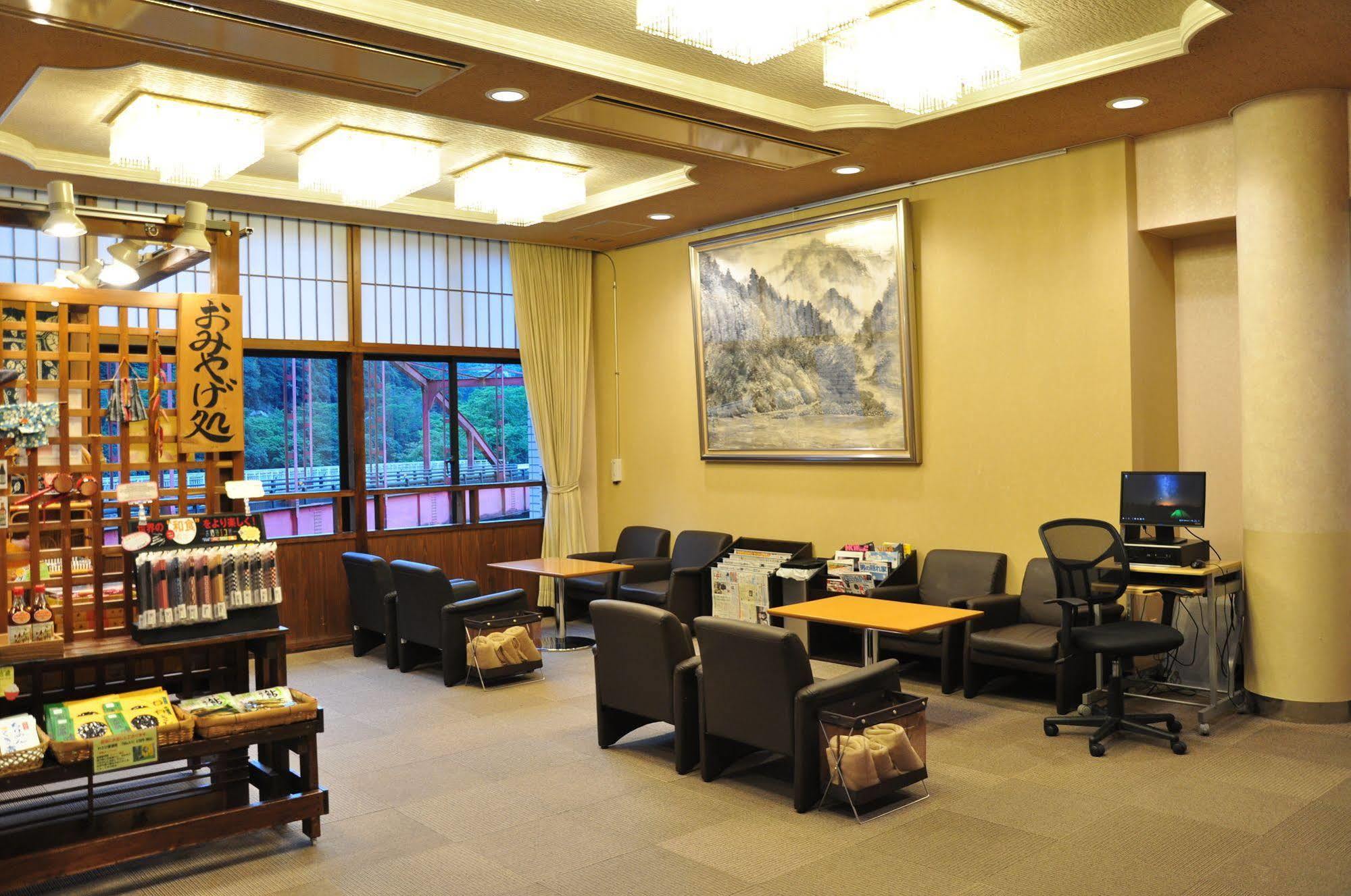 Obokekyo Mannaka Hotell Miyoshi  Exteriör bild